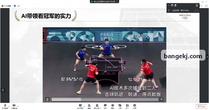JIUYOUTIYU算法更新